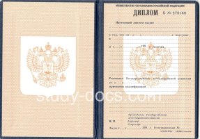  в Пятигорске